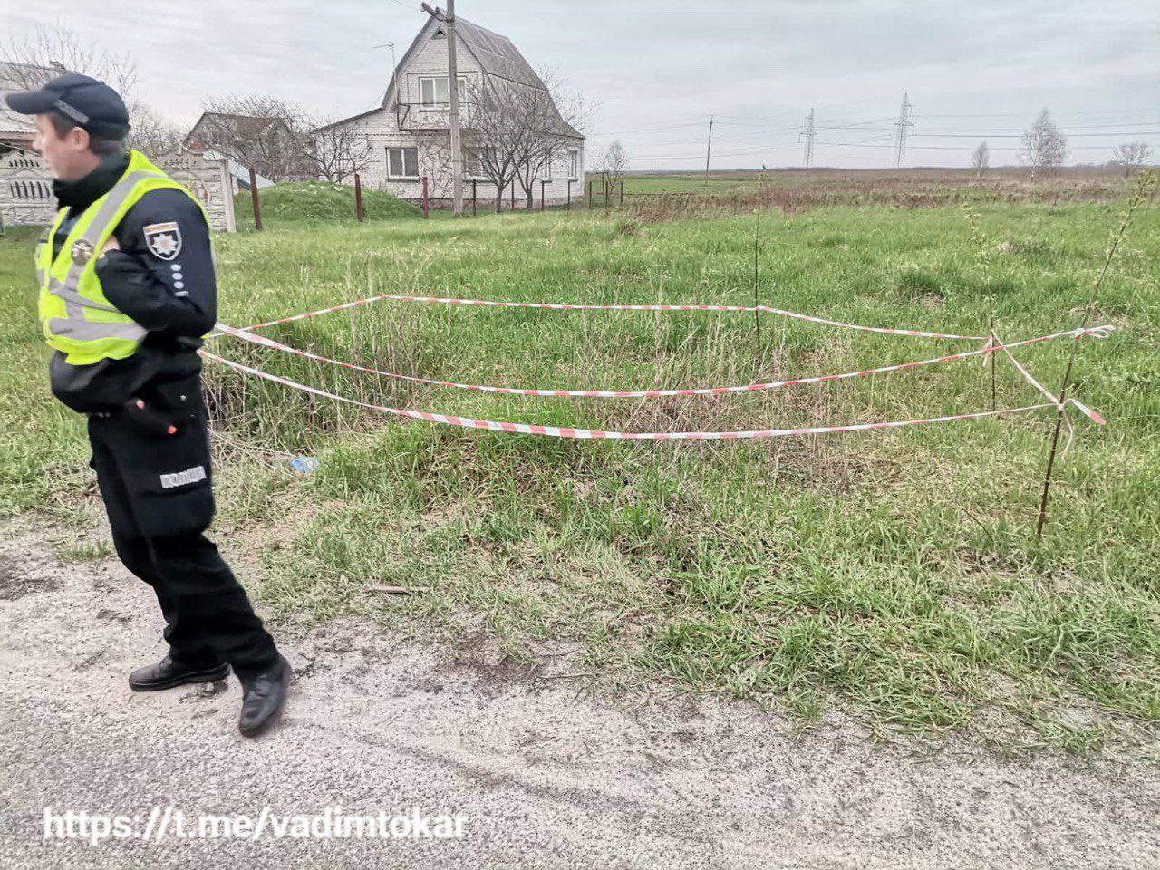 У Макарівській громаді виявили міну на узбіччі дороги