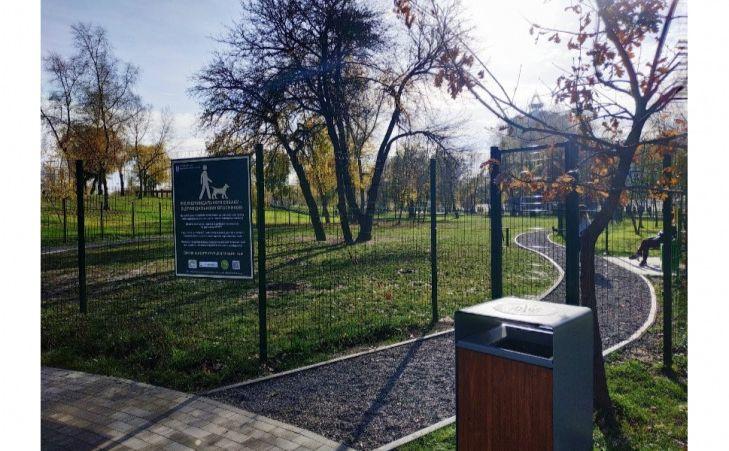 Кияни вимагають від влади облаштувати більше майданчиків для вигулу собак