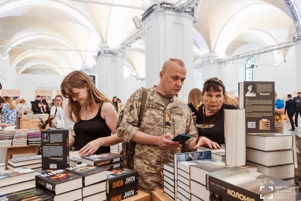 Книжкові колекції, виставки, зустрічі, всього близько 160 подій – «Книжковий Арсенал» анонсував програму