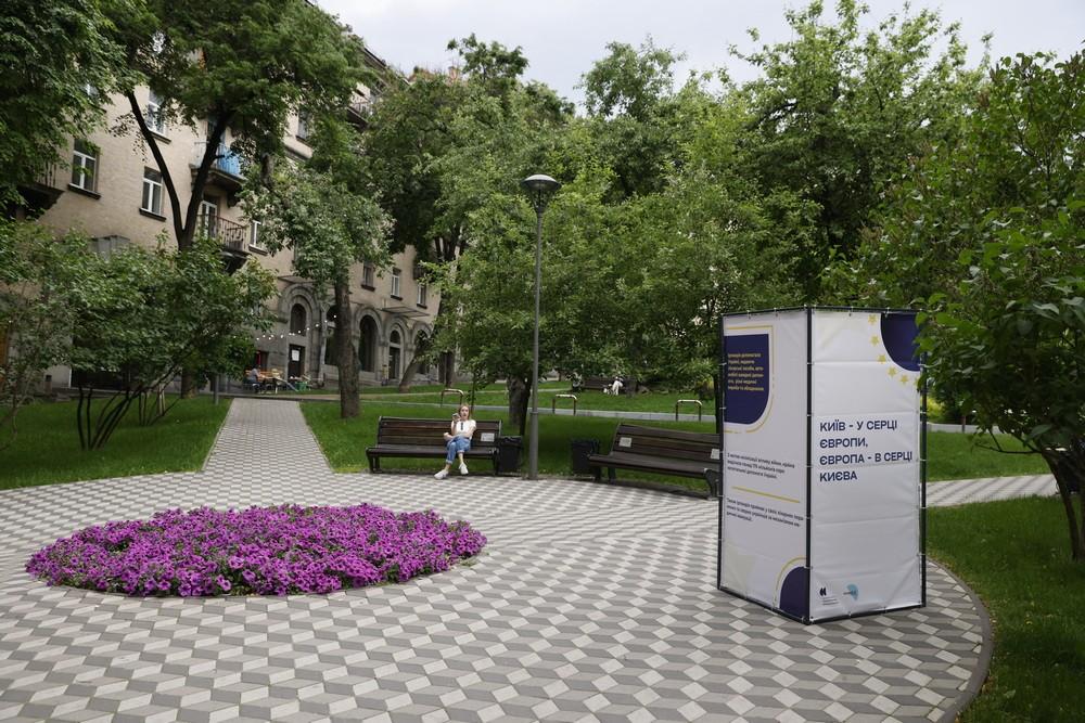 Партнерство з країнами ЄС: у Києві відкрили унікальну виставку