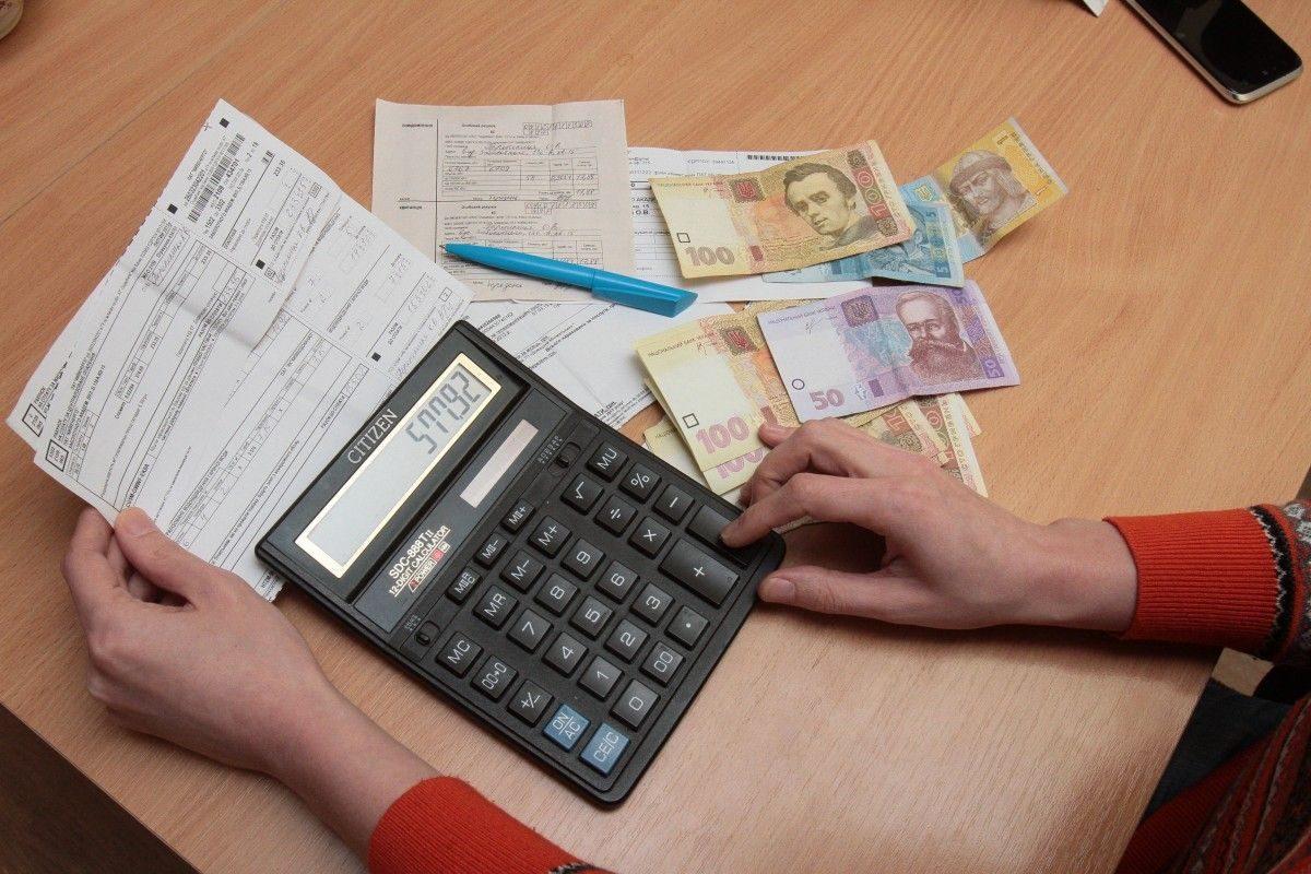 Кияни обурені новими тарифами на електрику