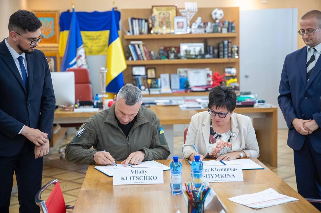 Три медзаклади у Києві обладнають сонячними електростанціями на пів мільйона євро