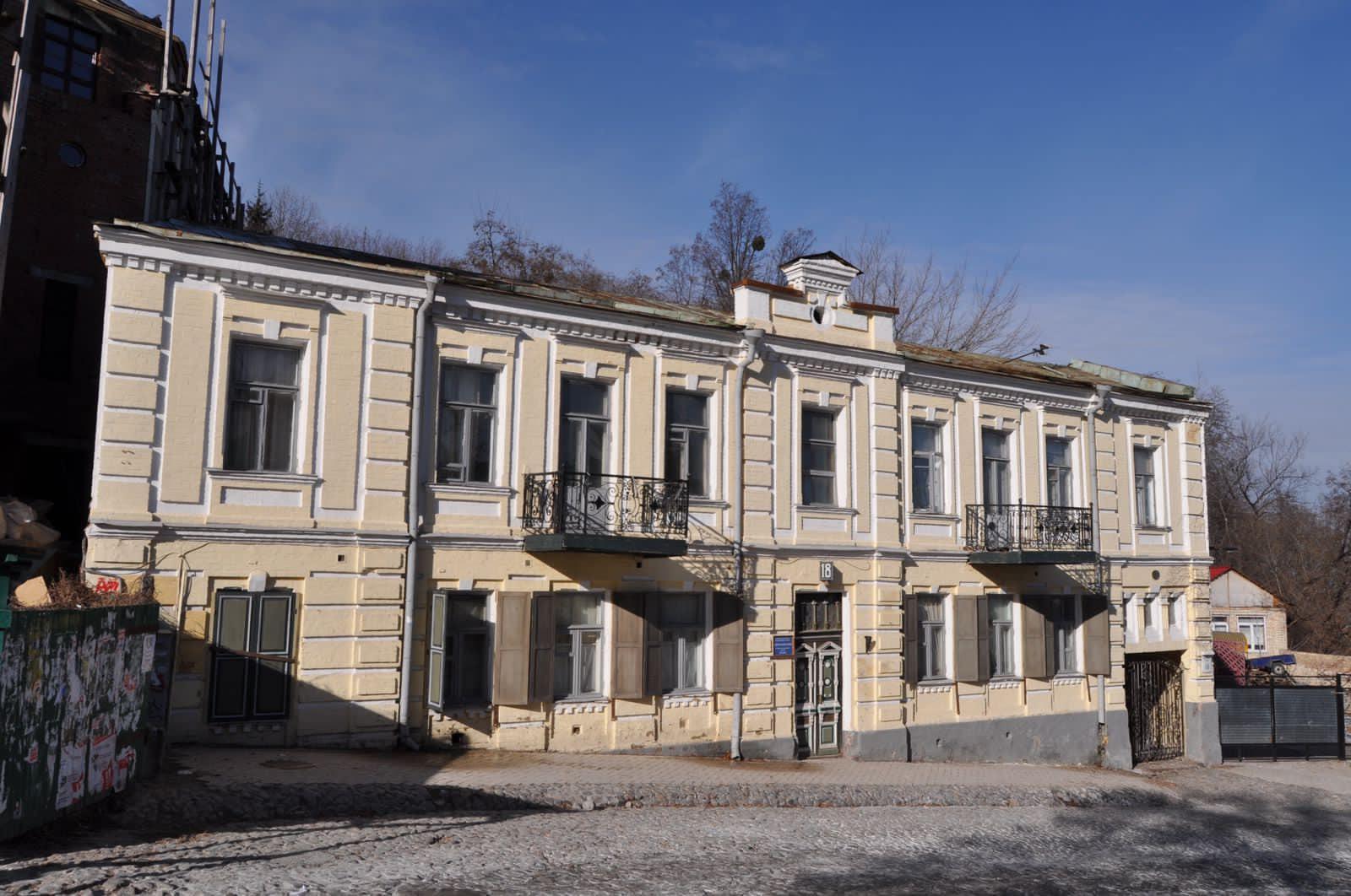 Суд зобов’язав укласти охоронний договір власника будинку-пам’ятки на Андріївському узвозі