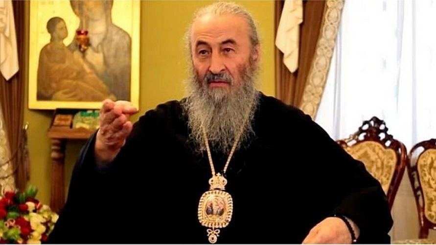 УПЦ МП зобов’язана до 18 серпня розірвати зв’язки з РПЦ