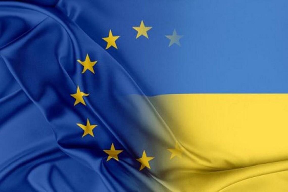 Чого українці чекають від членства в ЄС: опитування