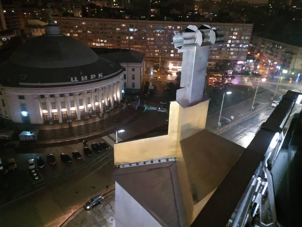 Стало відомо, що буде із зіркою, яку демонтували з 42-метрового обеліска на Галицькій площі