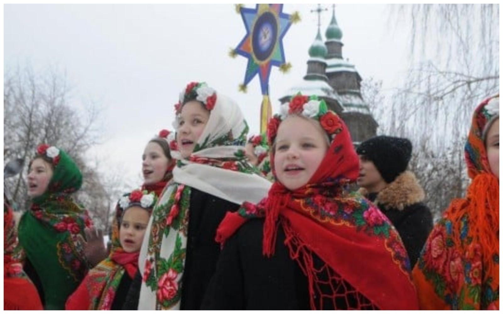 Традицію “Щедрого вечора в Україні” внесли до Національного переліку нематеріальної культурної спадщини