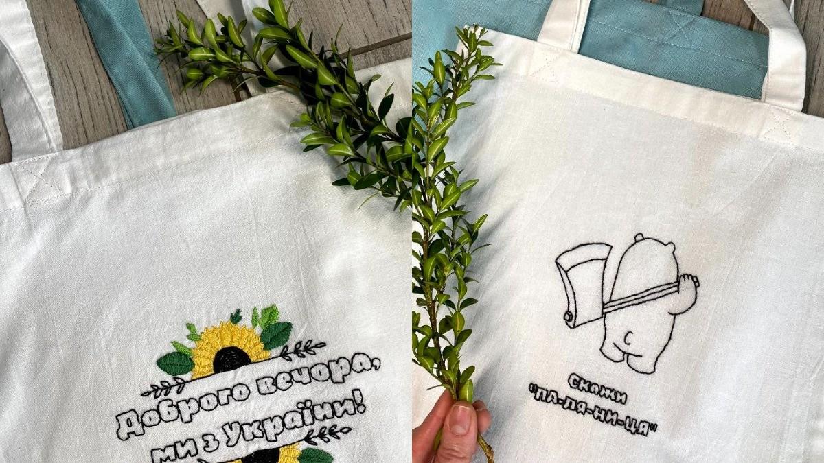 Підлітків кличуть на захоплюючий майстер-клас з розфарбування шоперів