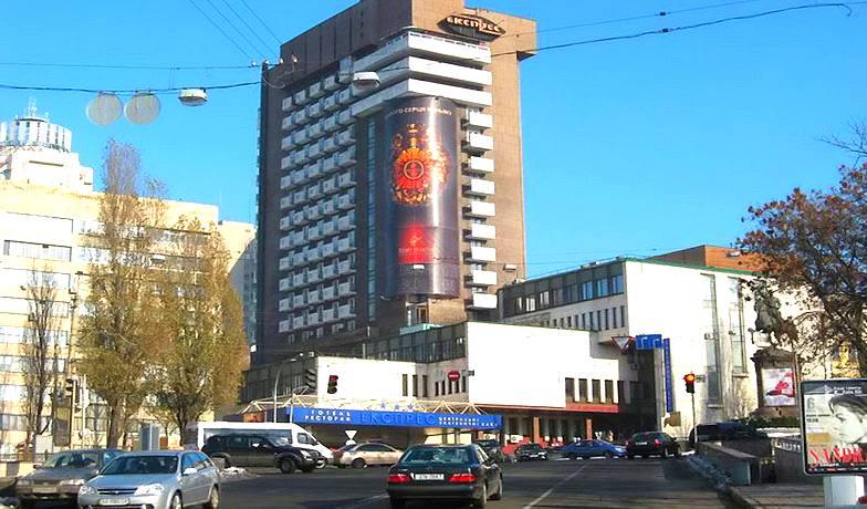 Приватизація або ж оренда: 15-поверховий готель “Експрес” шукає власників