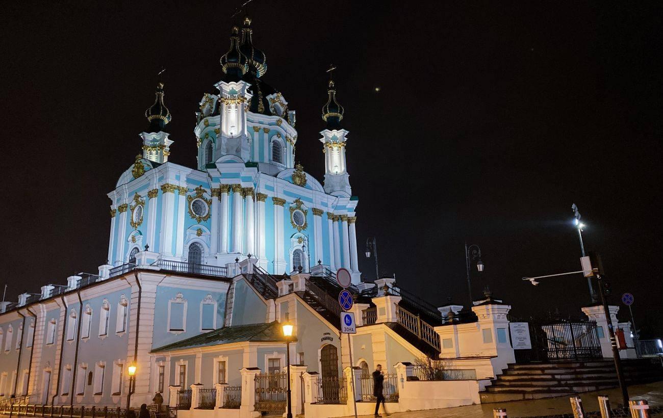 Андріївська церква знову засяяла після двох років “темряви”