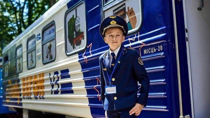 Відсвяткуй День Києва прогулянкою на дитячій залізниці