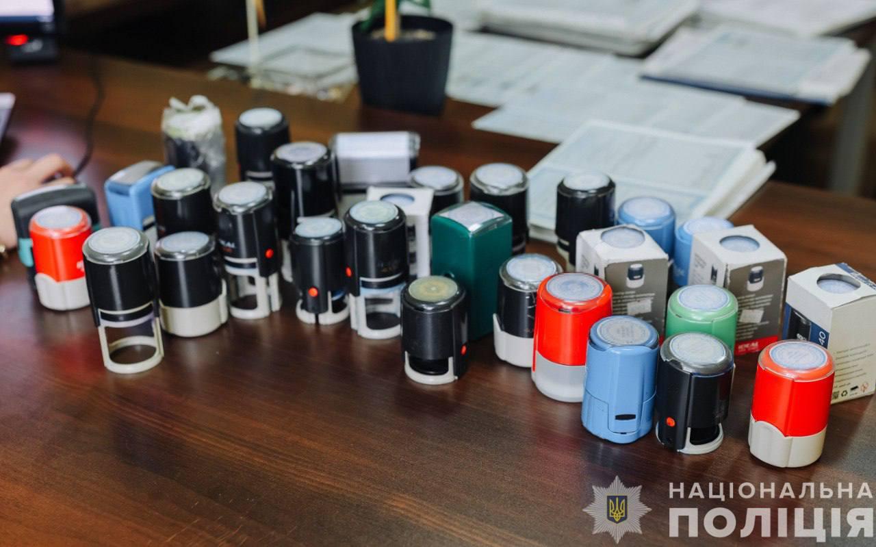 Посадовці Держгеокадастру намагались незаконно продати ділянку Нацпарку “Голосіївський”