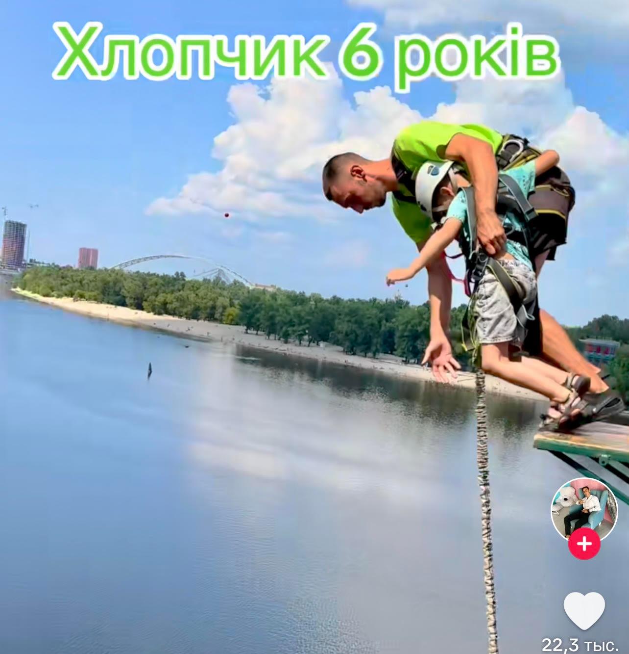 Трагедії киян нічому не вчать – 6-річна дитина стрибає з роуп-джампінгу (відео)