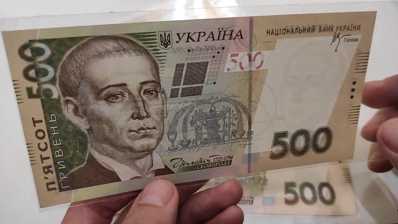 Що пішло з молотка найкраще: названо найуспішніші онлайн-аукціони по місту Києву