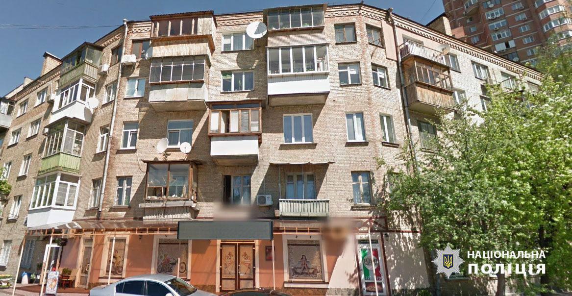 Столичний адвокат за допомогою шахрайської схеми заволодів квартирою на Солом’янці