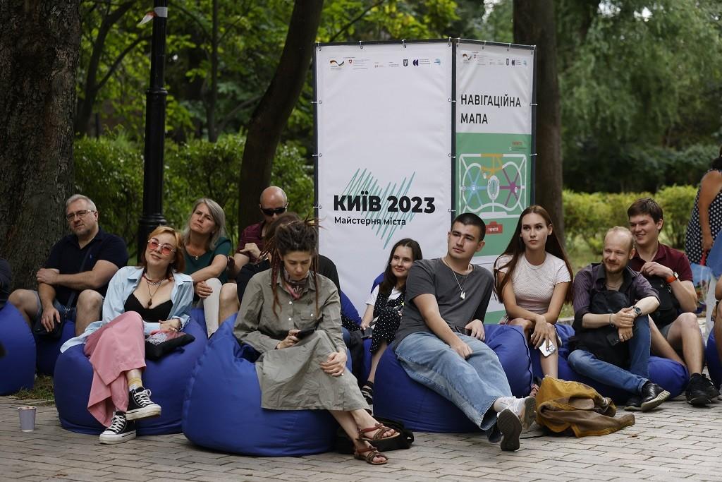 У парку Шевченка відбудеться фестиваль майстрів урбаністичного мистецтва