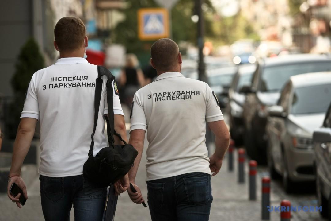 У Києві пропонують захисникам вакансії інспекторів з паркування та благоустрою