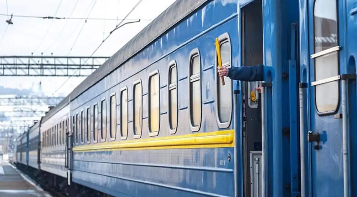 Укрзалізниця запускає нові нічні поїзди між Києвом та Закарпаттям