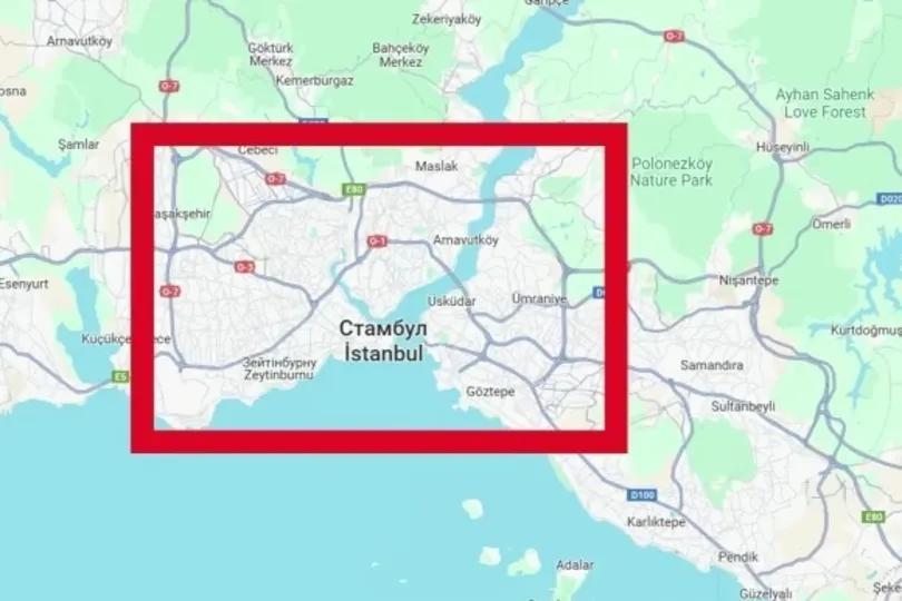 У Туреччині стався землетрус магнітудою 6,2 – поштовхи відчувалися у Стамбулі та сусідніх містах