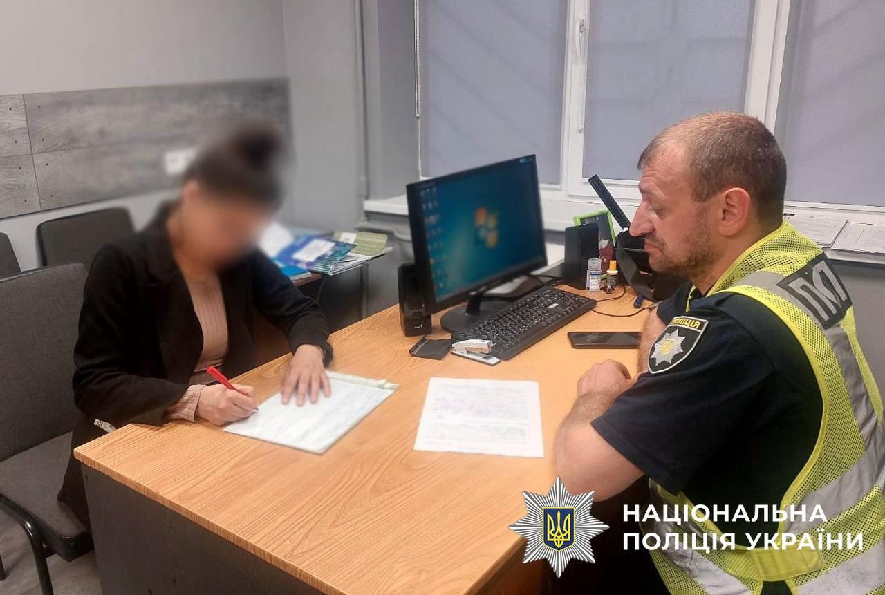 Танцювала під російську музику в День жалоби – поліція склала адмінпротокол на киянку