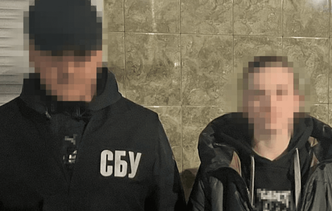 Російська агентка готувала теракти біля ТЦК та райвідділу поліції на Полтавщині