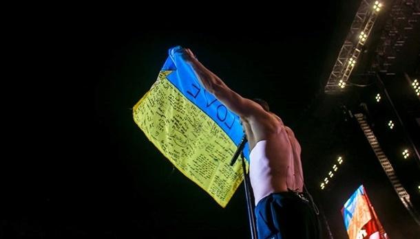 Imagine Dragons підтримали Україну на концерті в Румунії, обійшовши заборону на українську символіку