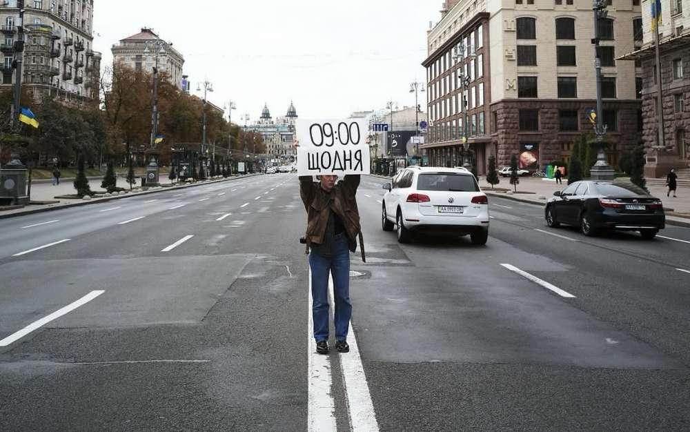 У столиці нагадування про хвилину мовчання фактично буде персональним: новації у Київ Цифровий