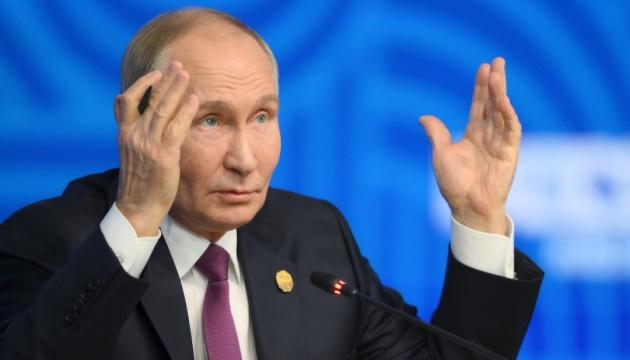 Путін заявив, що росія може втратити суверенітет через санкції та залежність від нафтогазових доходів