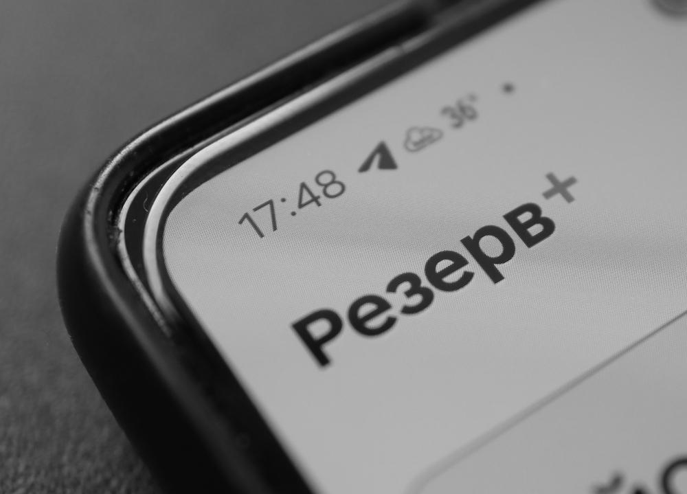 Через російські атаки ТЦК будуть працювати по-новому