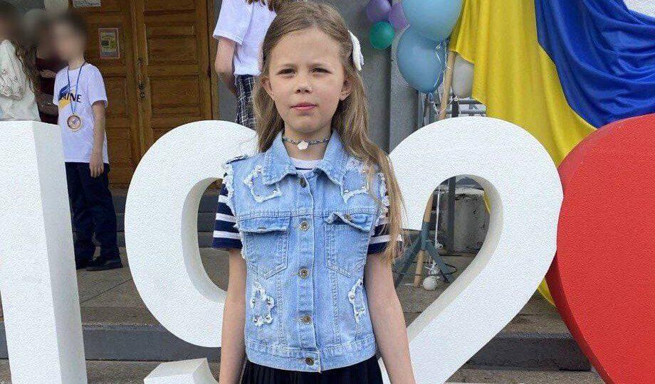 У Деснянському районі розшукують зниклу 10-річну Христину Ільїну