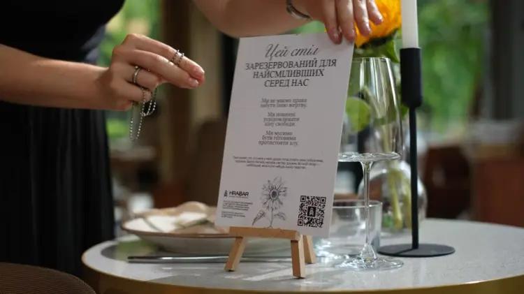 На честь полеглих героїв відбудеться акція «Стіл пам’яті 2025»