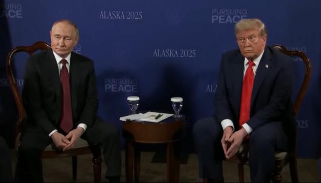 Західні ЗМІ про саміт на Алясці: «Тріумф Путіна, але без миру для України»
