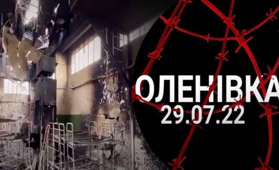 У столиці відкрили  фотовиставку звільнених з полону українських військових