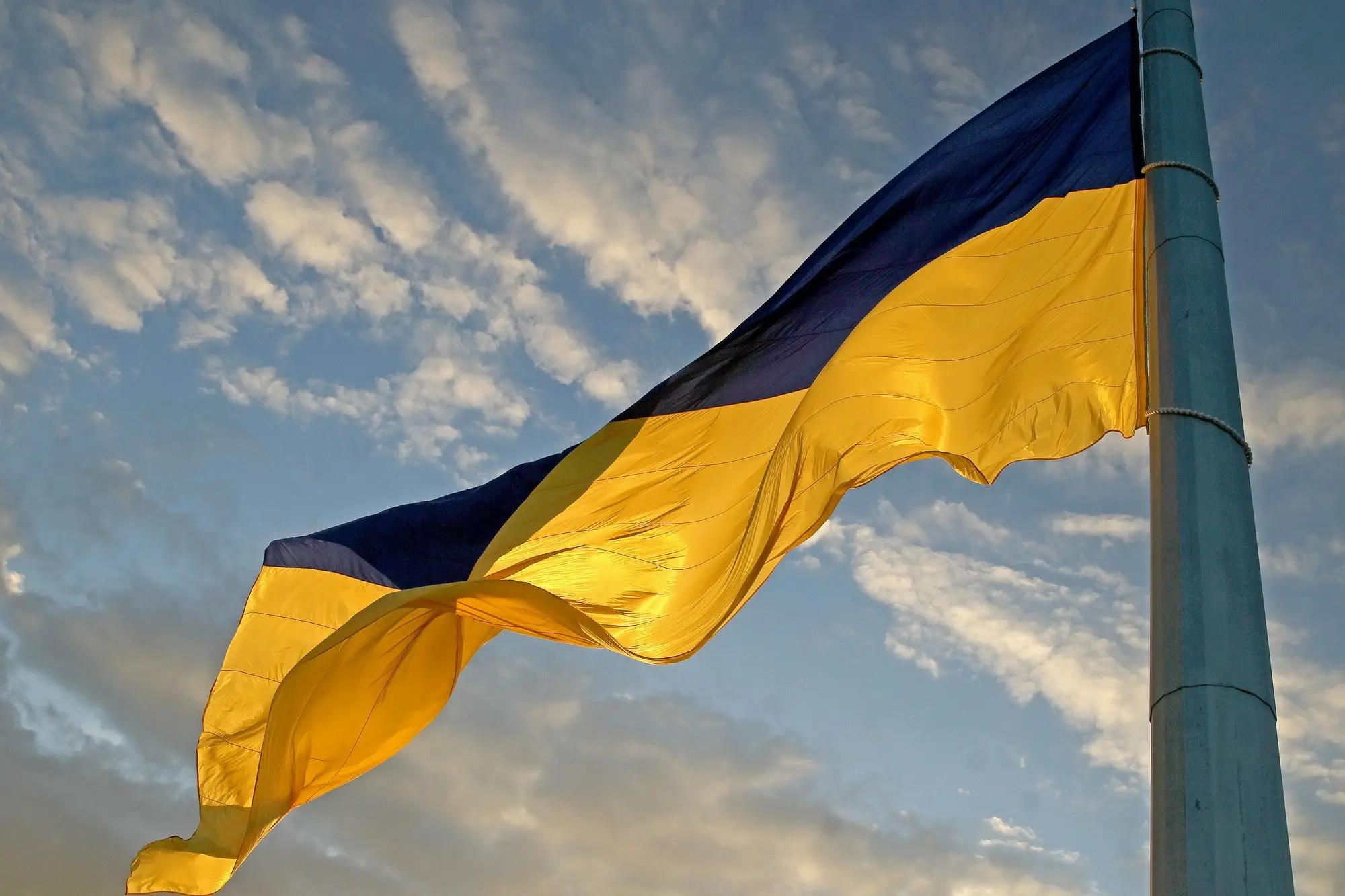 Як синьо-жовтий прапор з’явився на теренах України: що відомо