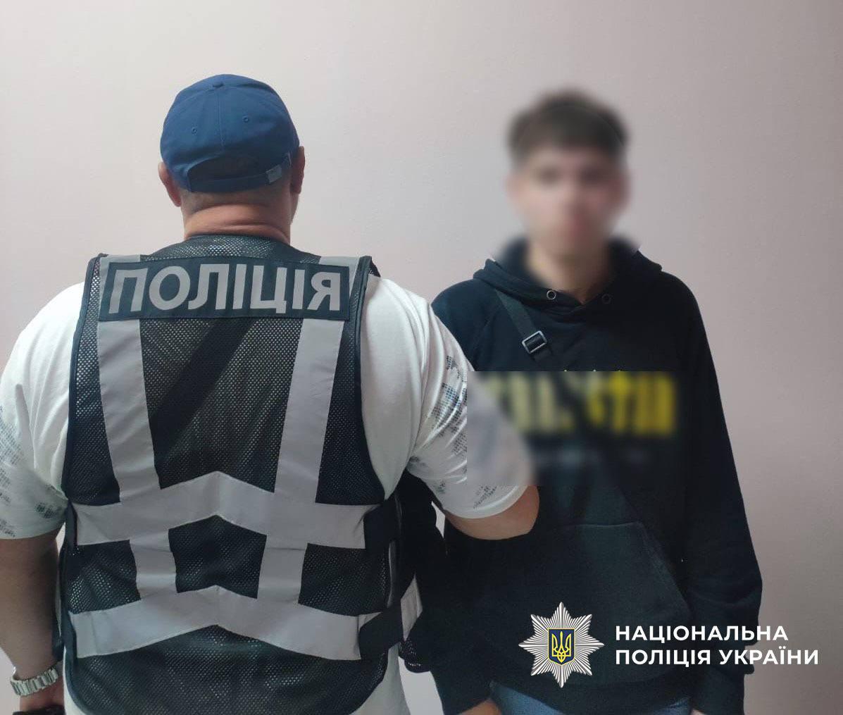 У Києві судитимуть 20-річного хлопця, який підпалив двері квартири на вимогу шахрая