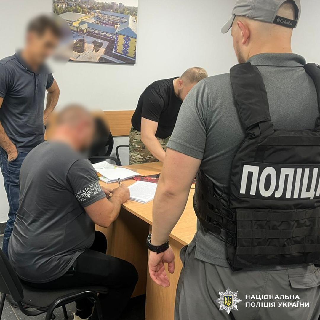В Україні триває операція «Опікун»: викрито десятки ухилянтів
