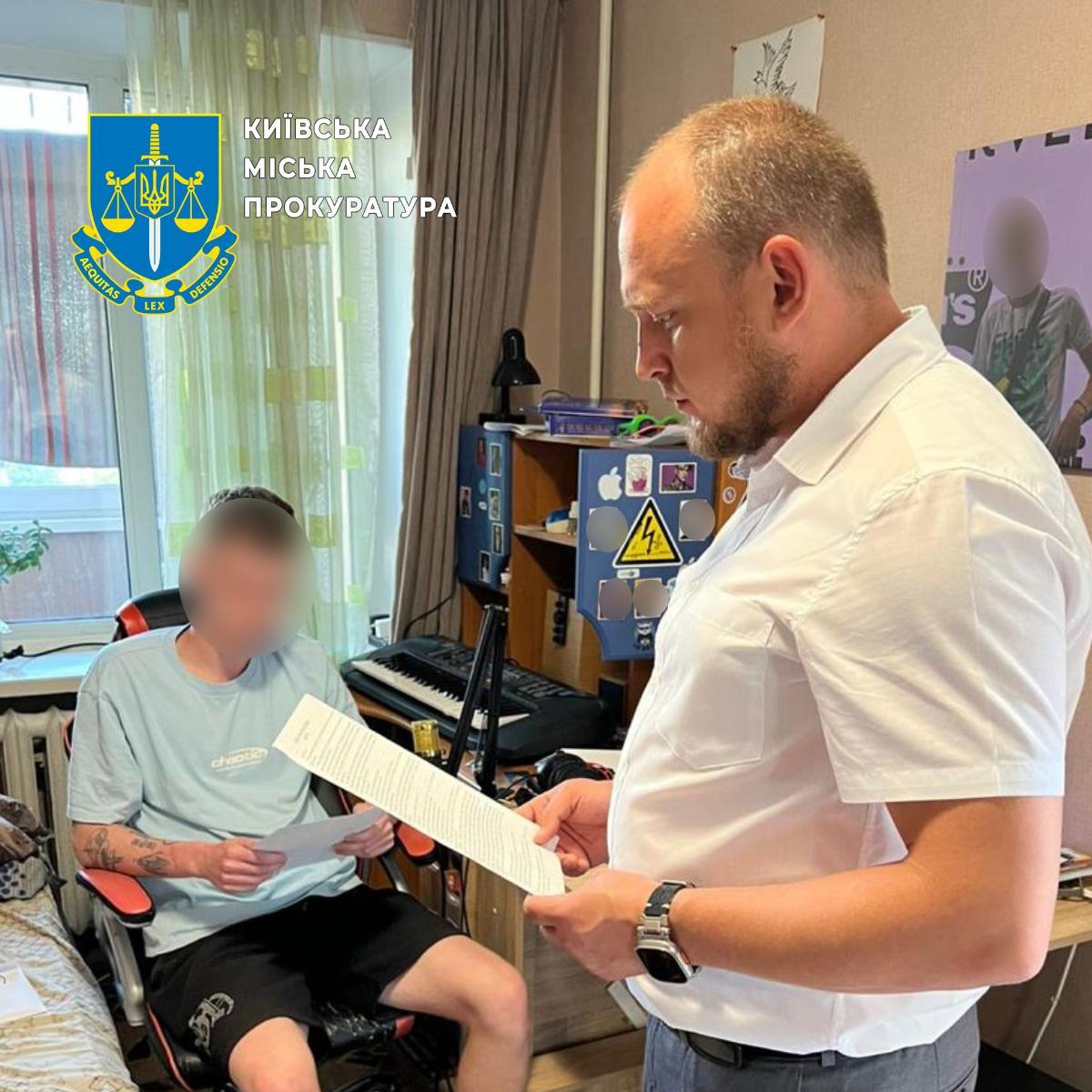 У Києві викрили шахрая, який ошукав підприємців на 600 тис. грн, використовуючи фейкові канали голів ОВА