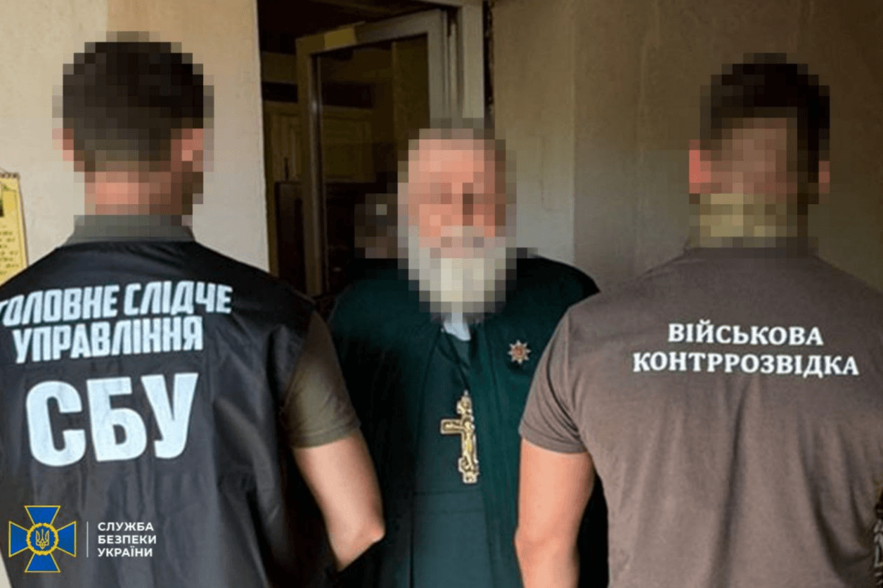Священник УПЦ (МП) координував агентів воєнної розвідки РФ у Запоріжжі