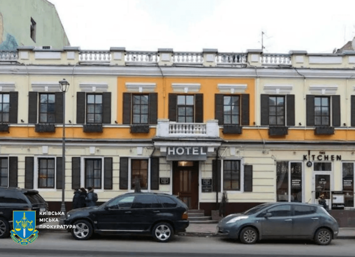 У Києві вимагають взяти під охорону пам’ятку архітектури «Житловий будинок з крамницями»