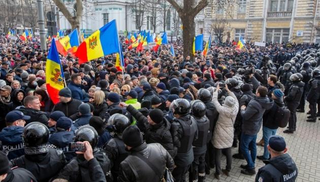 У Кишиневі розпочалися протести прихильників проросійських сил після поразки на виборах