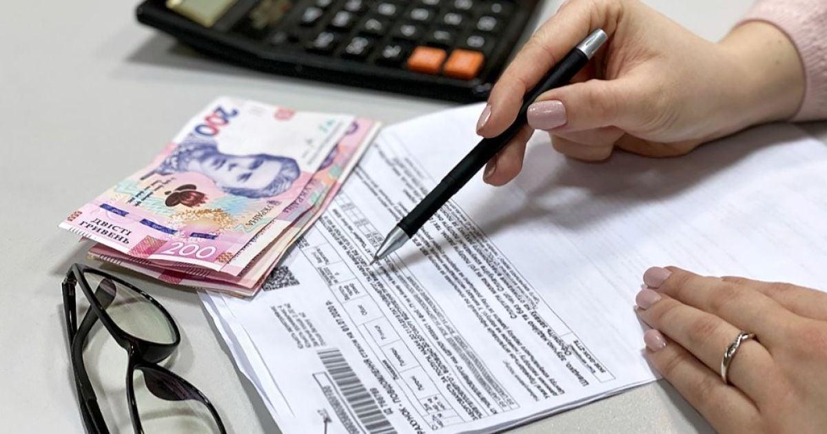 Старт призначення субсидій на опалювальний сезон 2025-2026: Кому потрібно оновити документи