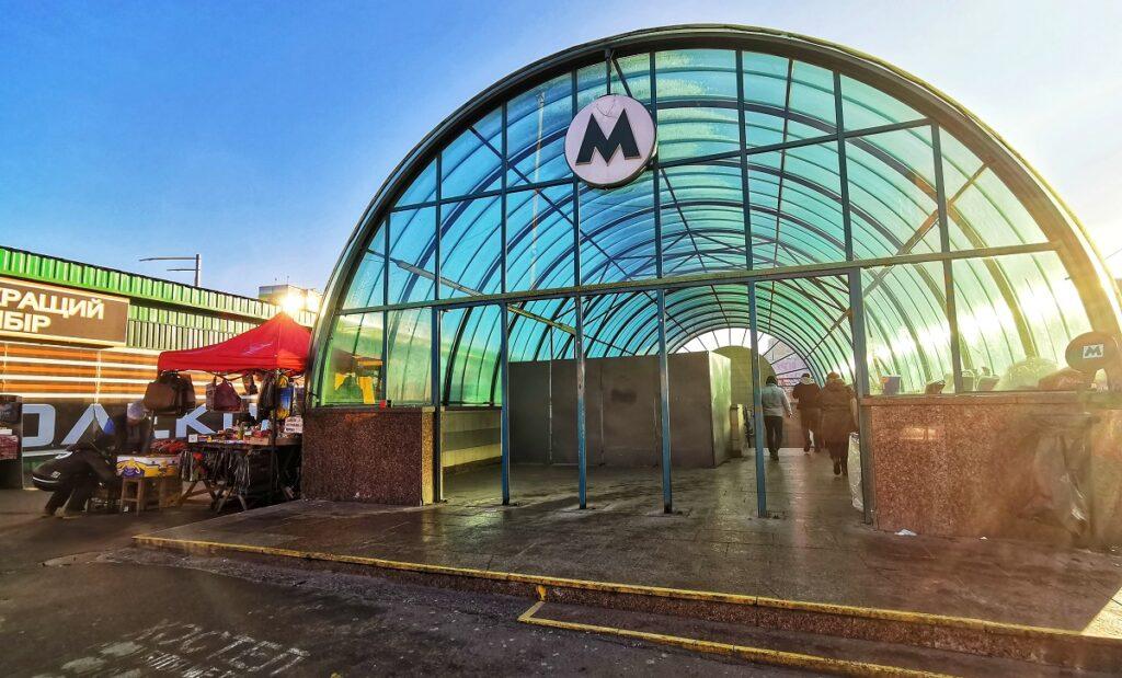 Забудовники отримали ділянку: біля станції метро “Академмістечко” буде ТРЦ?