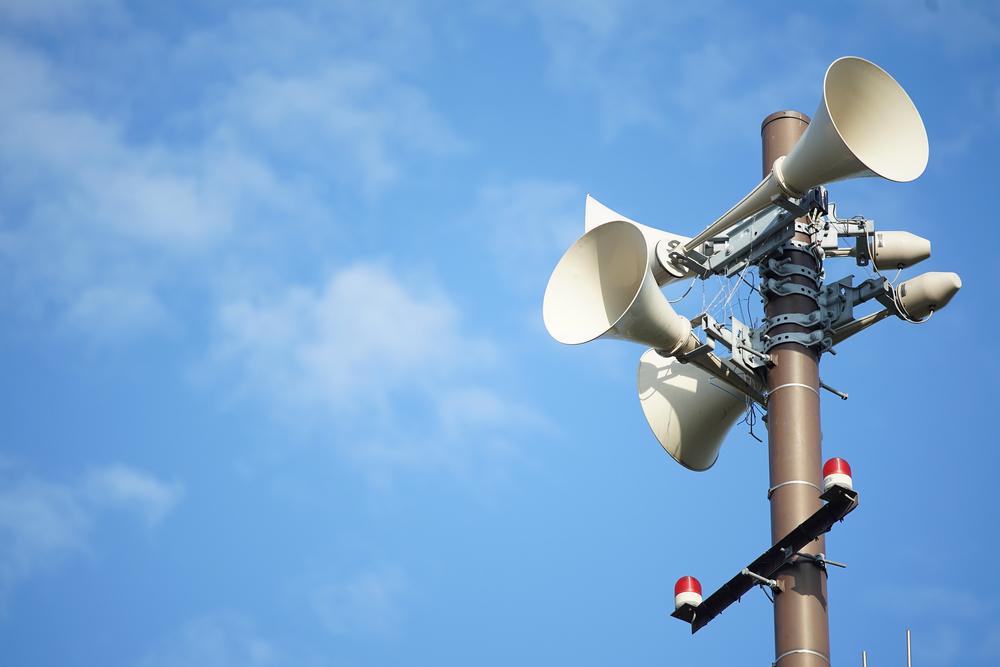 У Броварах перевірятимуть систему оповіщення: містян просять не лякатися