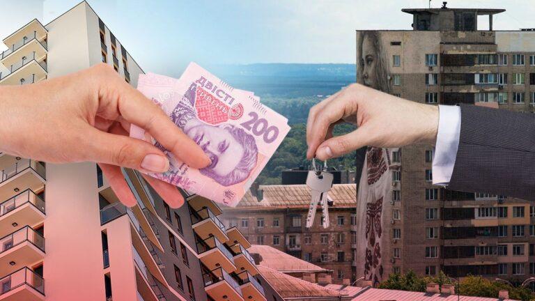 Вартість оренди квартир в Україні виросла – де сплачують найбільше