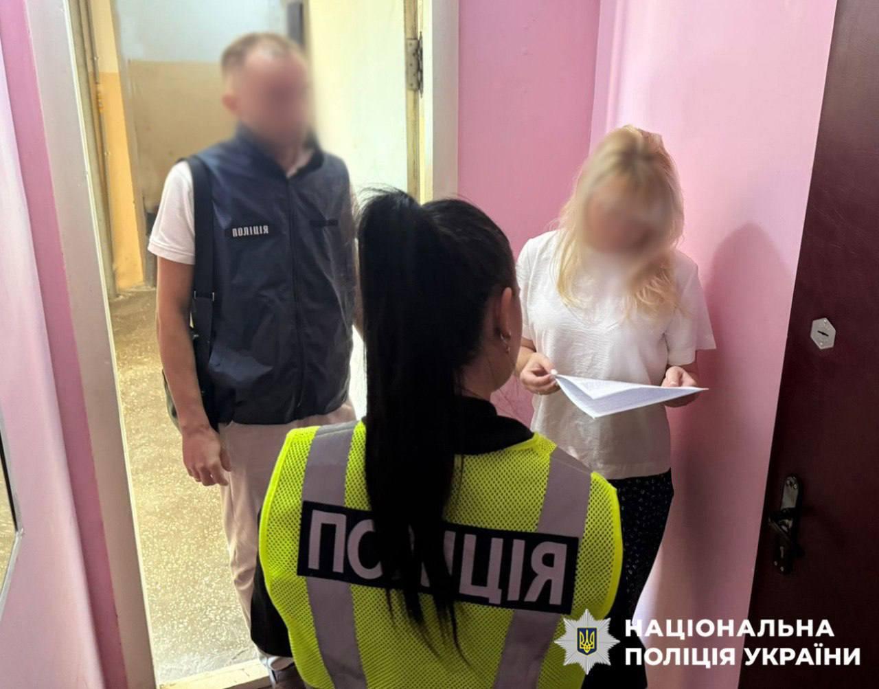 Посадовиця Святошинської РДА “заробила” майже мільйон на купівлі вогнегасників