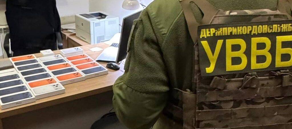 На одній з митниць прикордонники виявили «яблучний» вантаж з Італії