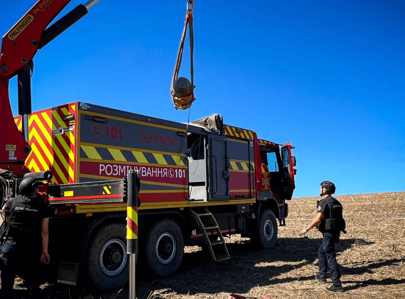 У полі на Київщині виявили уламки ворожої ракети