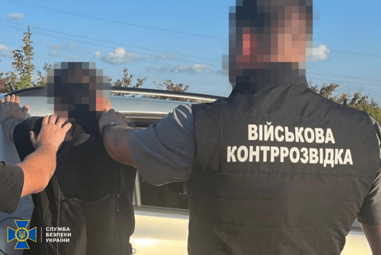 Затриманий агент ФСБ, який коригував атаки РФ по українських аеродромах