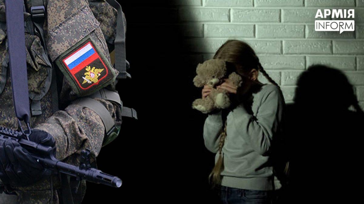 Росія утримує викрадених українських дітей у 210 таборах для “перевиховання” – звіт