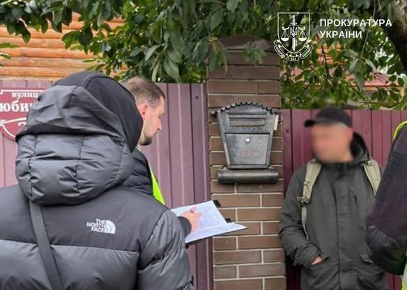 У Києві «розпиляли» 4,9 млн грн на боротьбі з амброзією: серед підозрюваних ексгендиректор «Київзеленбуду»